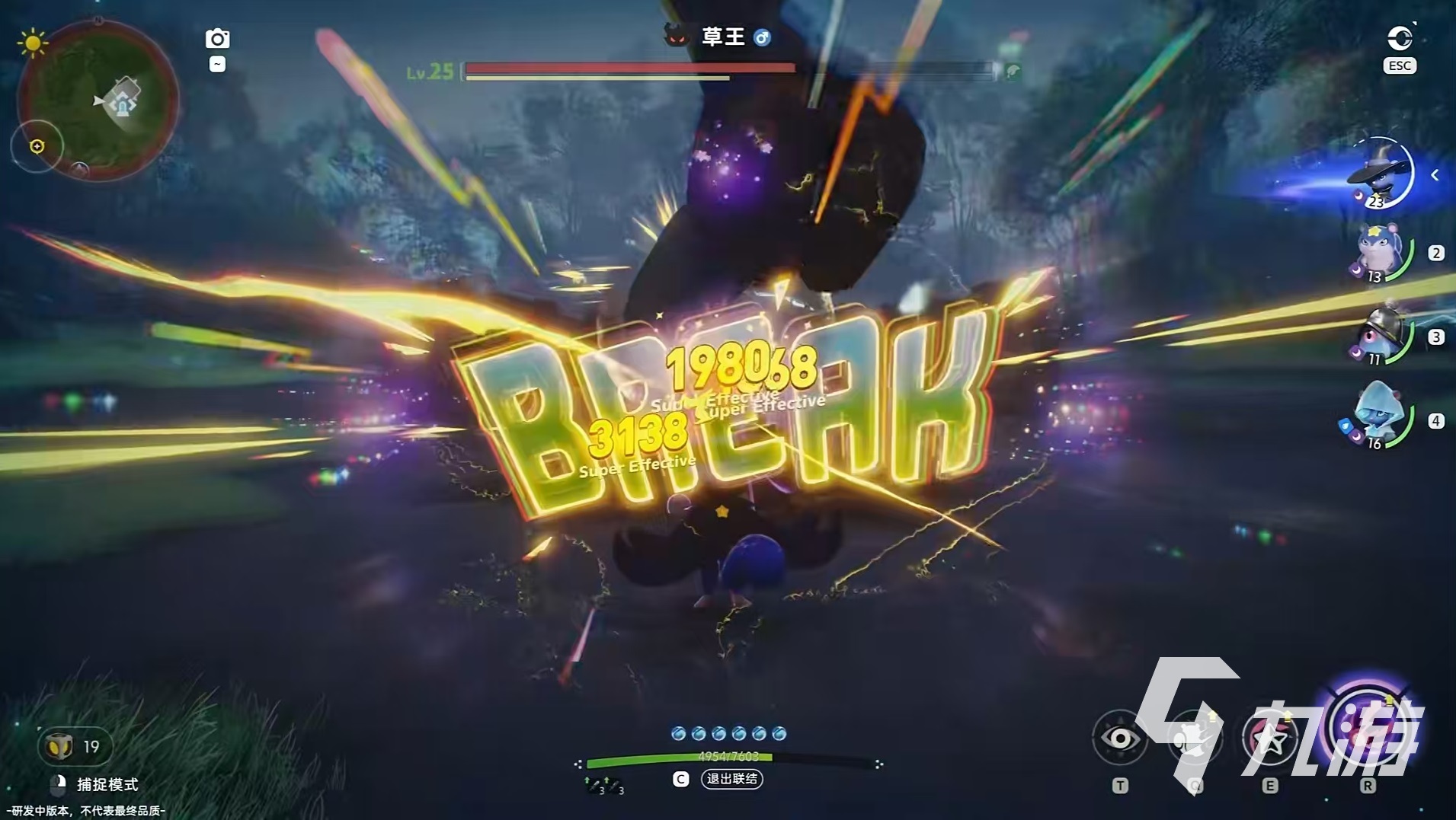 伊莫怎么玩 伊莫游戏主要玩法介绍