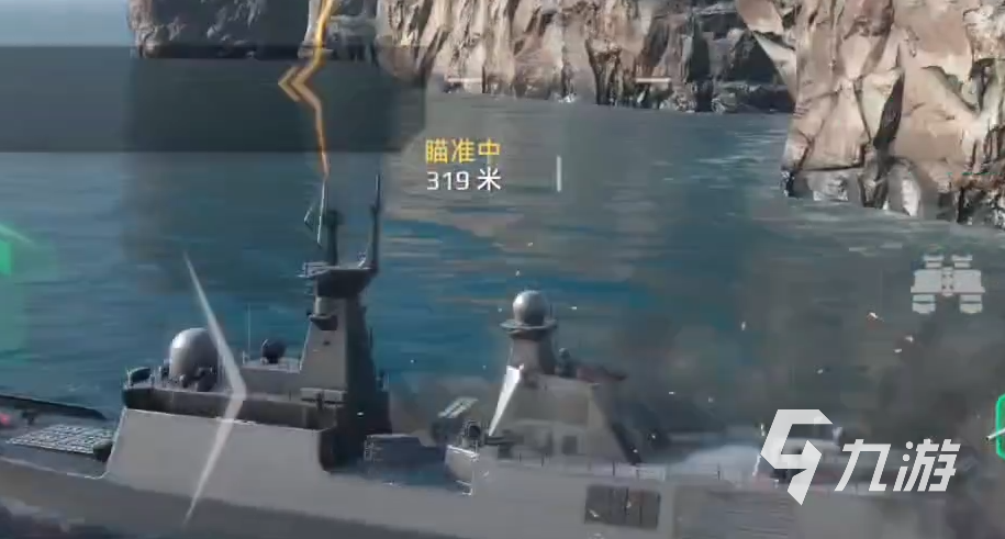 现代战舰怎么加好友 现代战舰手游添加好友方法介绍