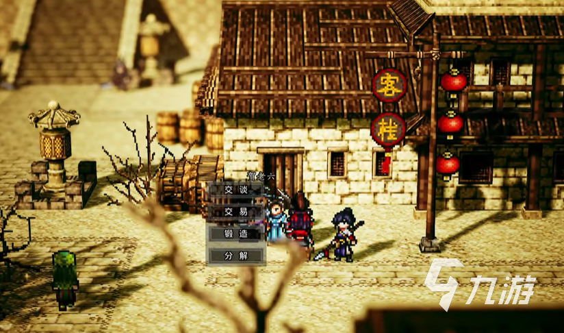逸剑风云决祖母绿在哪 <a id='link_pop' class='keyword-tag' href='https://www.9game.cn/yijianfengyunjue/'>逸剑风云决手机版</a>祖母绿获取方法介绍