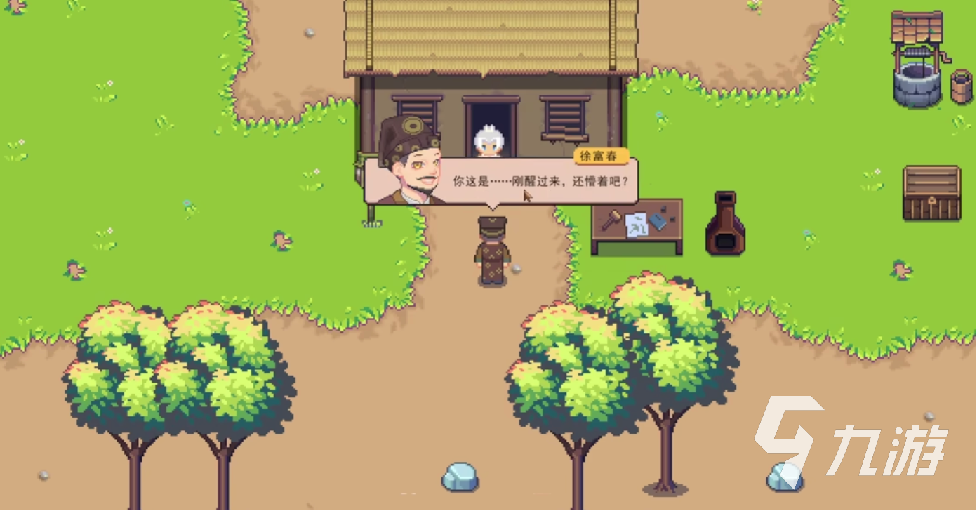 江城创业记前期怎么赚钱 江城创业记手机版前期赚钱攻略