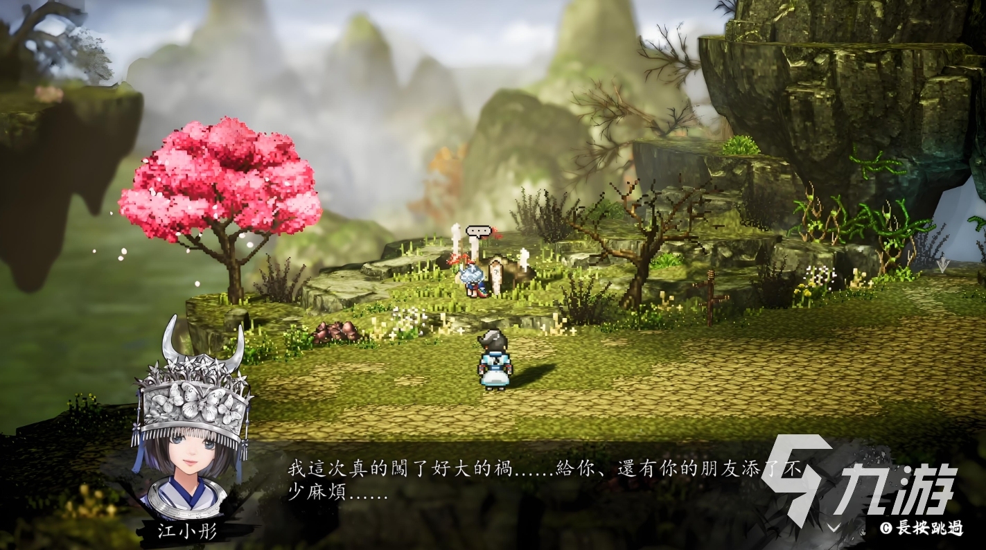 逸剑风云决画舫轻歌支线怎么玩 <a id='link_pop' class='keyword-tag' href='https://www.9game.cn/yijianfengyunjue/'>逸剑风云决手机版</a>画舫轻歌支线玩法攻略