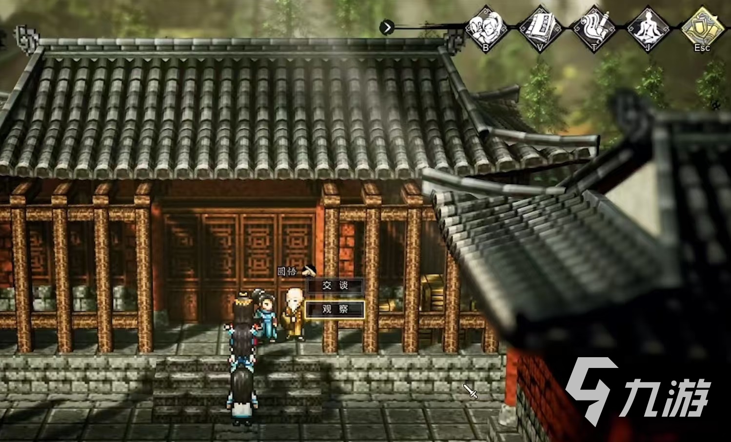 逸剑风云决易筋经如何获得 <a id='link_pop' class='keyword-tag' href='https://www.9game.cn/yijianfengyunjue/'>逸剑风云决手机版</a>易筋经怎么拿