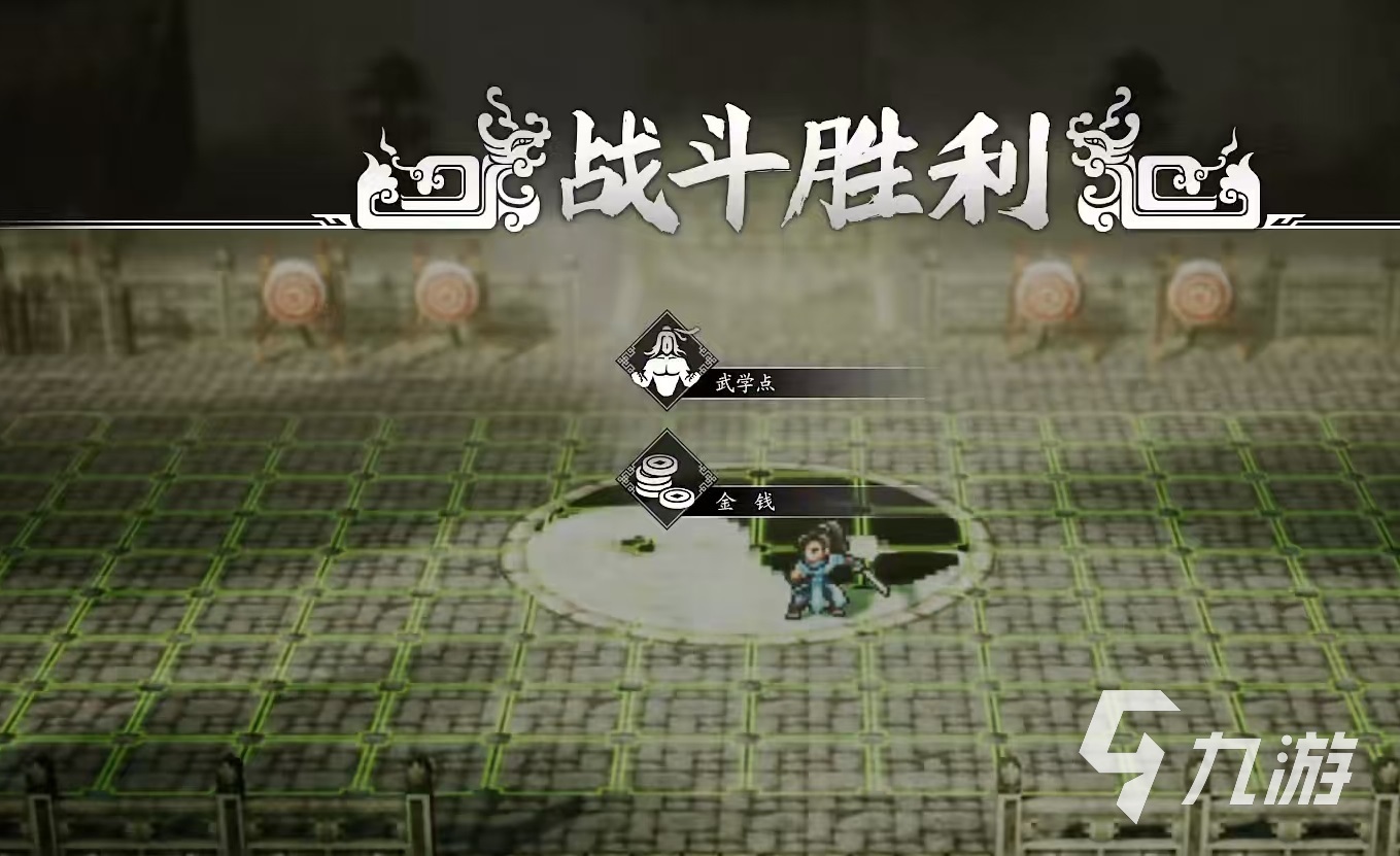 逸剑风云决清虚道长怎么打 逸剑风云决手机版清虚道长打法介绍
