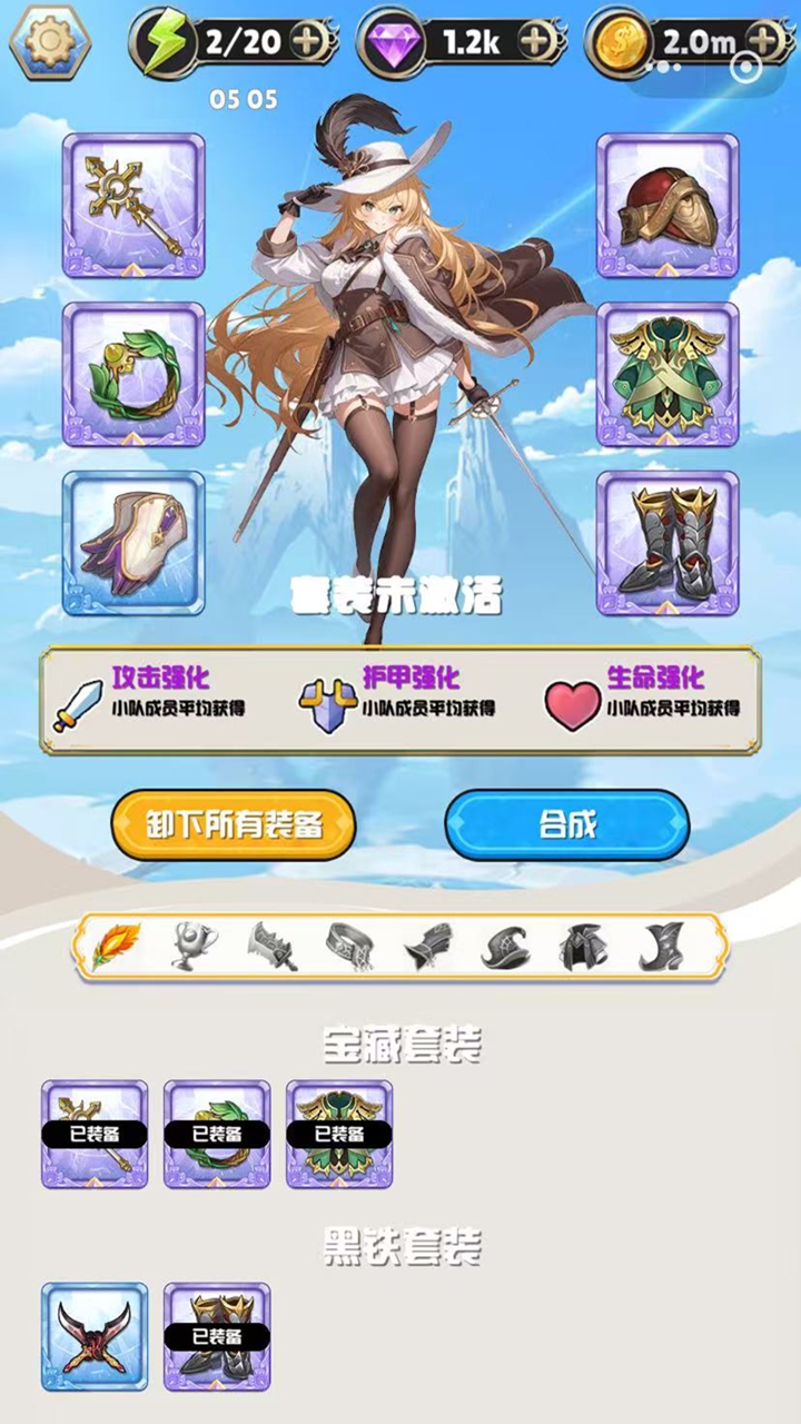 守望突击好玩吗 守望突击玩法简介