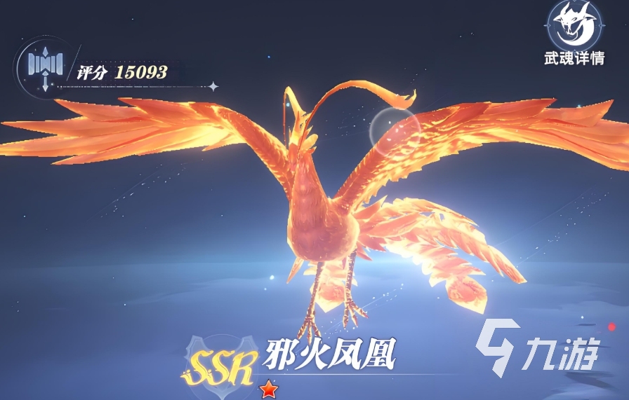 斗罗大陆猎魂世界内测资格怎么获取 斗罗大陆猎魂世界测试资格获取方法分享