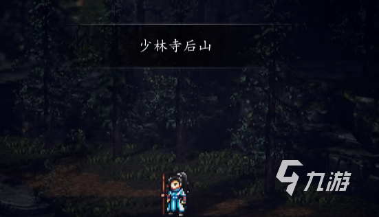 逸剑风云决少林诡夜怎么过 逸剑风云决手机版少林诡夜流程一览