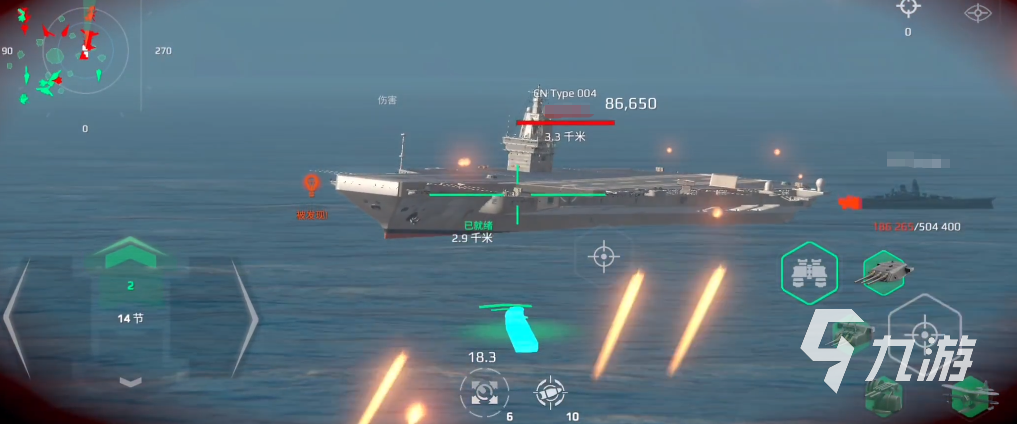 现代战舰大和号怎么样 现代战舰手游大和号详细介绍