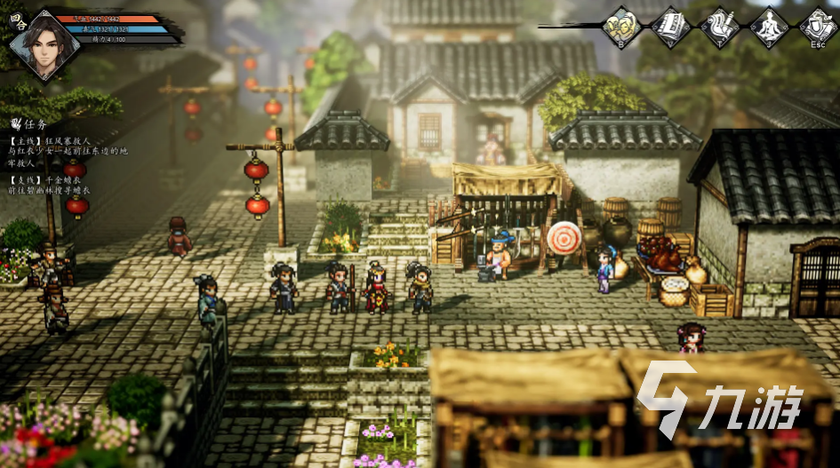 逸剑风云决水仙在哪里 <a id='link_pop' class='keyword-tag' href='https://www.9game.cn/yijianfengyunjue/'>逸剑风云决手机版</a>水仙怎么获得