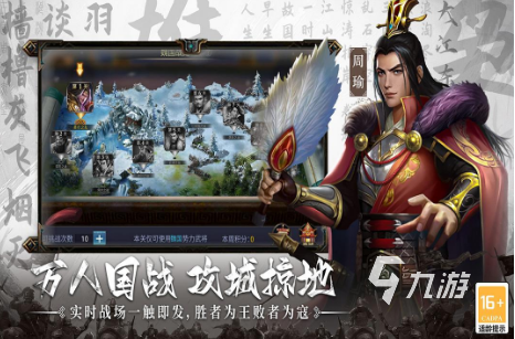 真正不用花钱的手游有哪些 2025好玩的不氪金手游下载推荐