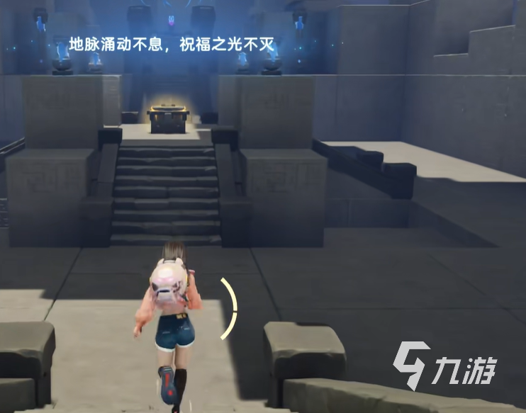 伊莫石中之剑怎么启动 伊莫石中之剑启动方法一览