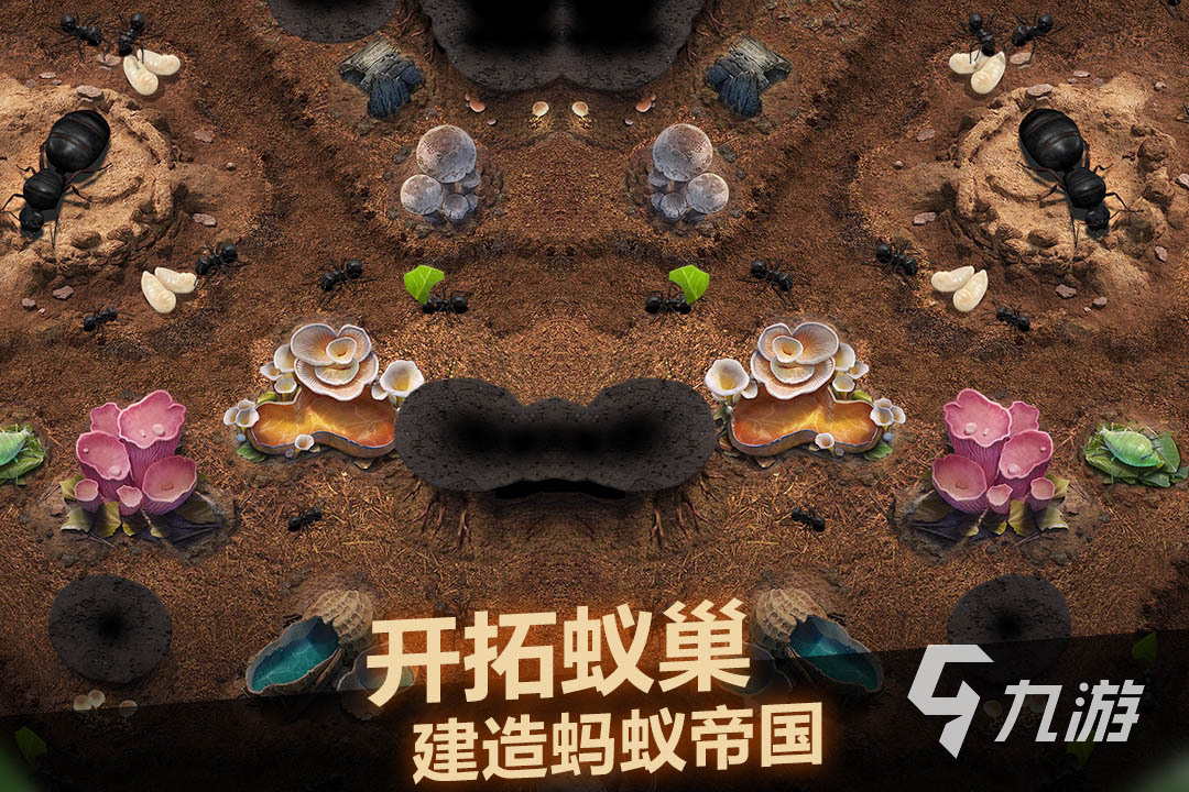 人气较高的能建立自己王朝的游戏推荐 2025可以构建自己王国的游戏排行