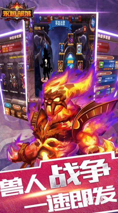 類(lèi)似惡魔戰(zhàn)士游戲下載介紹2025 和惡魔戰(zhàn)士差不多的游戲合集