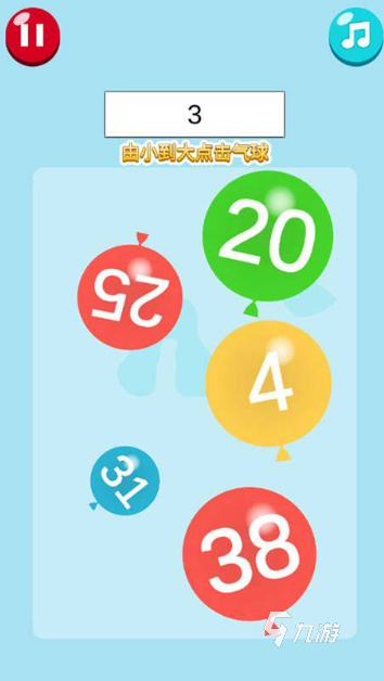 100个经典数学游戏汇总2025 优质的数学游戏合集