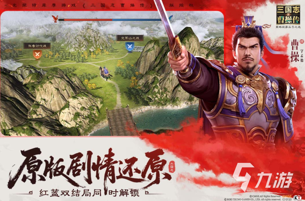 好玩的slg游戏排行榜前十名 有趣的SLG游戏大全2025