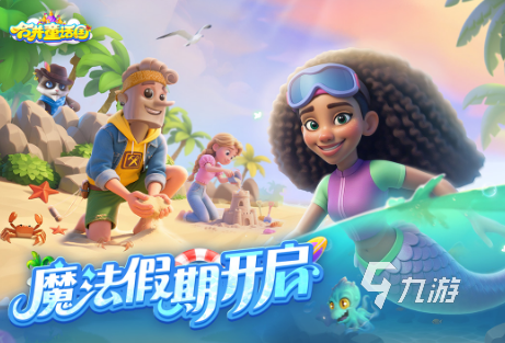 普通人玩游戏下载推荐 2025流行的普通人玩的手游盘点