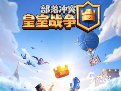 情侣卡牌游戏哪些值得下载2025 优质的情侣卡牌游戏合集