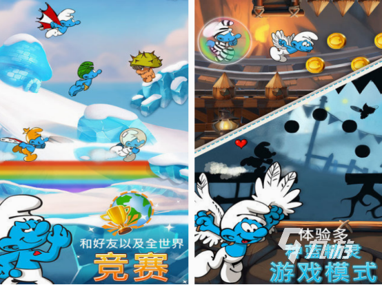 免费的蓝精灵游戏有哪些 2025经典的蓝精灵游戏盘点