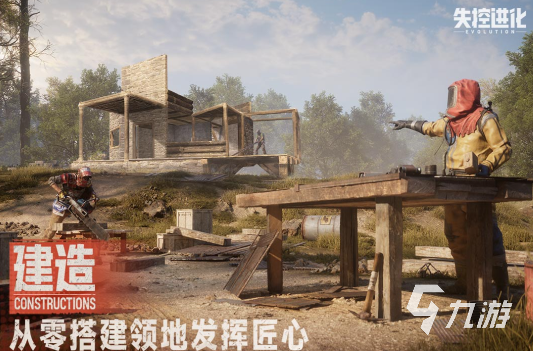 2026游戏大作下载合集 新颖的手机游戏前五