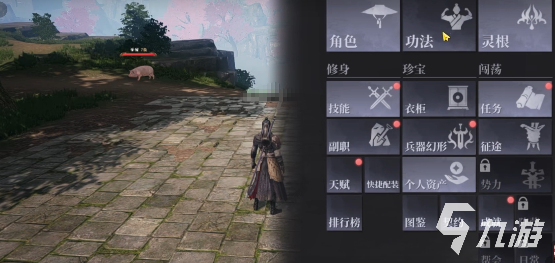 大奉打更人钓鱼方法 大奉打更人手游介绍
