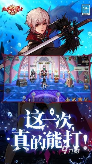 必玩3a游戏排名有哪些 2025流行的必玩3a游戏下载推荐