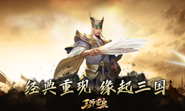优质的大型网络游戏排行榜2025 玩不腻的大型网络游戏一览截图