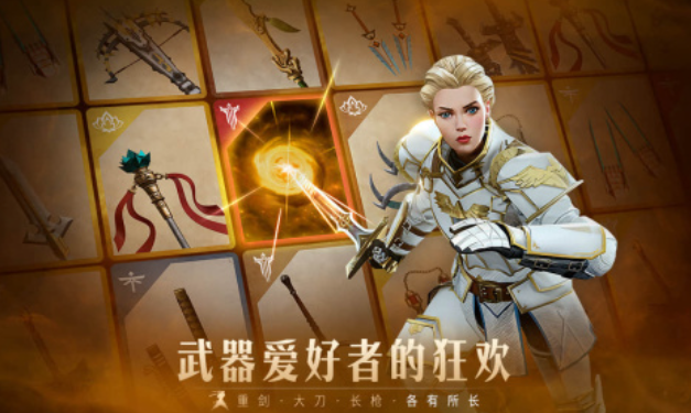 好玩的暗影游戏有哪些 有趣的暗影游戏盘点2025截图