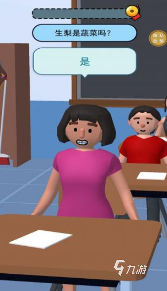 学霸常玩的几个游戏有哪些2025 学霸爱玩的游戏有哪些介绍