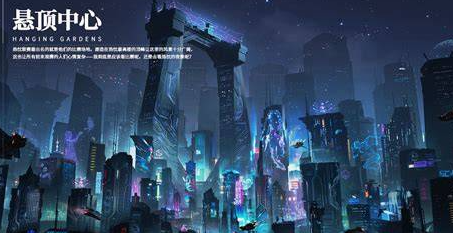 早期moba手游有哪些值得玩2025 经典怀旧的moba手游汇总截图