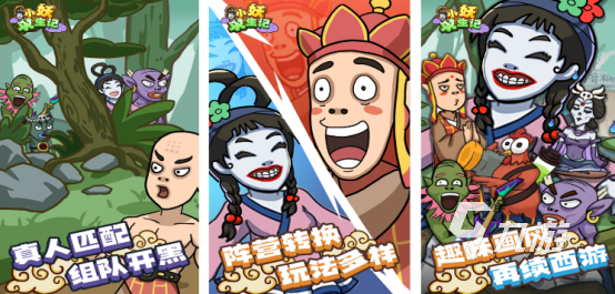 热门的非对称竞技游戏有哪些受欢迎的非对称竞技手游下载合集2025