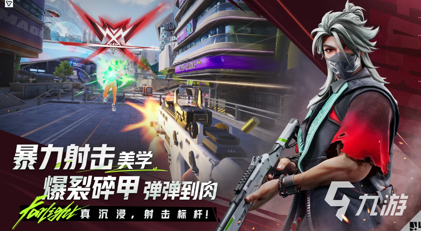远光84是哪个公司的 远光84游戏制作公司介绍