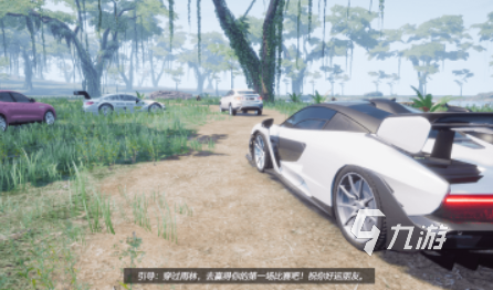 最早的开放世界游戏是什么 2025好玩的开放世界的游戏合集
