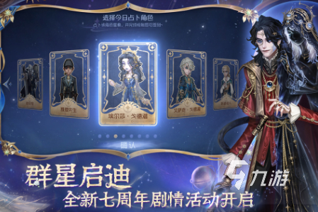 流行的網(wǎng)易所有游戲盤點(diǎn) 必玩的網(wǎng)易游戲大全2025