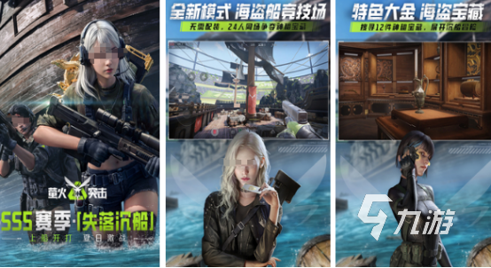 3a游戏前十排行榜名单2025经典的3a手游Top10