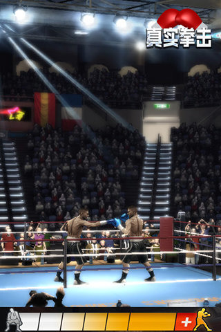 受欢迎的ufc游戏下载 2025热门的ufc游戏下载排行截图