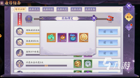 冰川网络的游戏有哪些 2025好玩的冰川游戏大全
