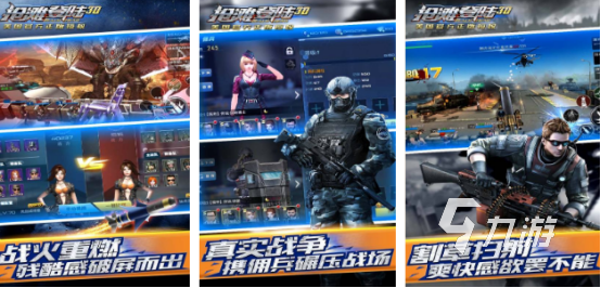 经典的抢滩登陆战单机游戏有哪些2025有趣的战争手游下载推荐