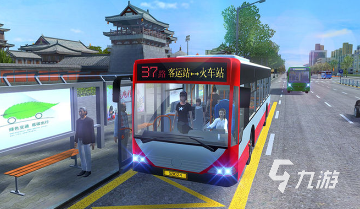 主驾驶游戏哪些值得下载2025 玩不腻的主驾驶游戏分享