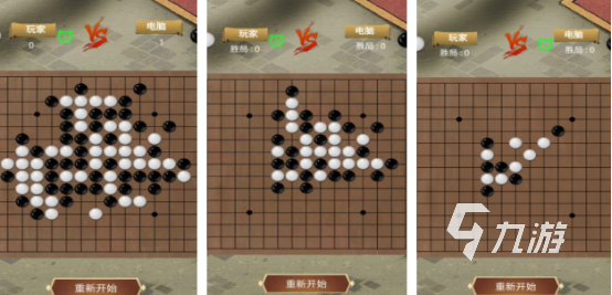 高人气二人亲子游戏有哪些2025流行的亲子手游下载推荐