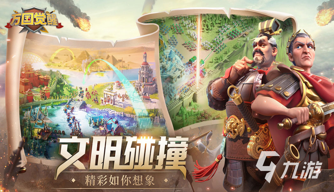 類(lèi)似小兵大戰(zhàn)正版手游下載安裝 免費(fèi)的戰(zhàn)爭(zhēng)游戲前十2025