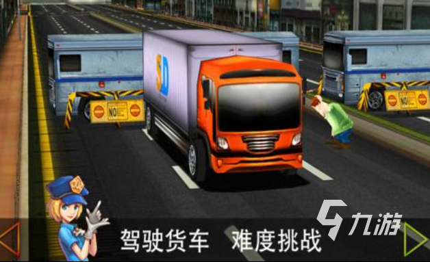 有趣的大货车游戏下载推荐 好玩的驾驶游戏合集2025