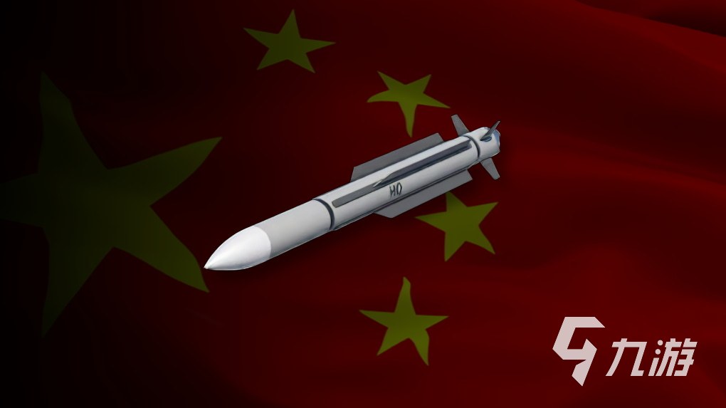 现代战舰三级防空推荐 现代战舰手游三级防空武器怎么选