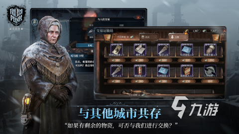 2025受欢迎的战棋手游有哪些 热门战旗手游下载分享