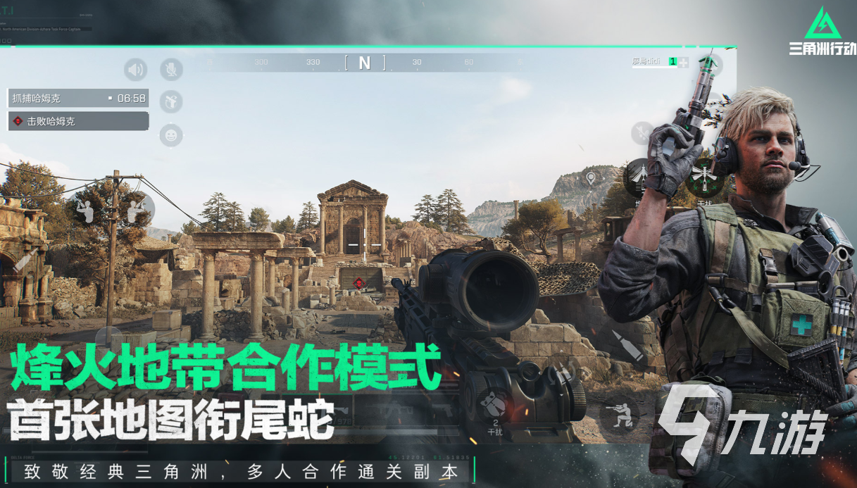 创梦天地有哪些游戏值得下载 免费的创梦天地游戏推荐2025