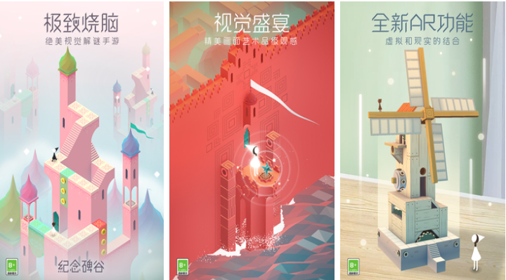 创梦天地有哪些游戏值得下载 免费的创梦天地游戏推荐2025截图