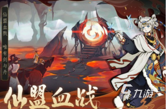 最贵的游戏都有哪些2025高人气的氪金手游下载合集