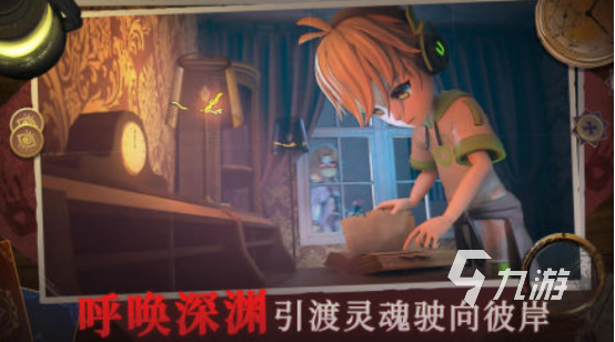 热门的非对称竞技游戏有哪些受欢迎的非对称竞技手游下载合集2025
