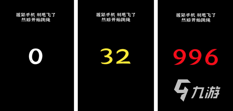 体感游戏app十大排名 2025好玩的体感游戏推荐