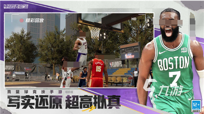 好玩的收费游戏排行榜 2025有趣的花钱游戏盘点