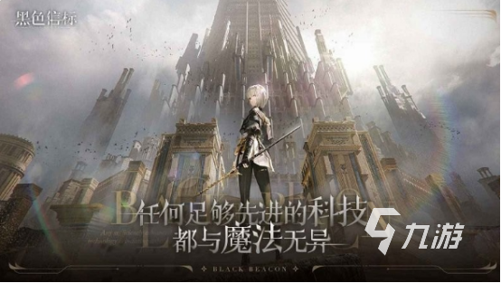 普通人玩游戏下载推荐 2025流行的普通人玩的手游盘点