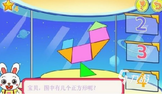 3-6岁儿童益智游戏盘点 有趣的儿童益智手游分享2025